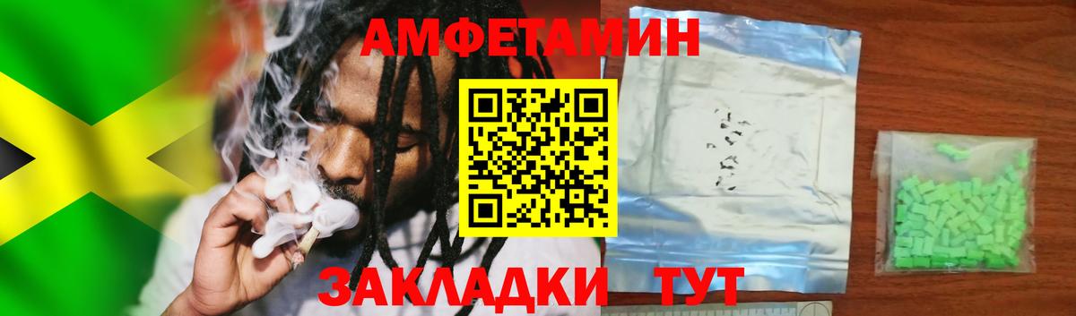 мориарти официальный сайт  АМФ  Касимов  Вход с VPN  АМФ Premium 