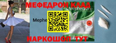 каннабис Конаково