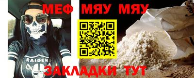 первитин Коммунар