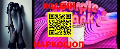 первитин Коммунар