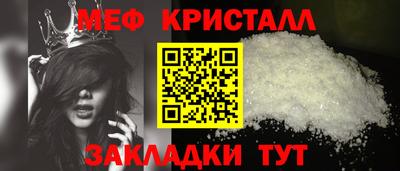 марки nbome Комсомольск-на-Амуре