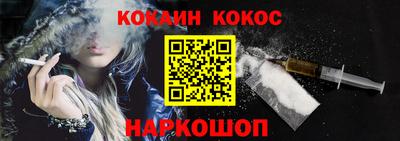 каннабис Конаково
