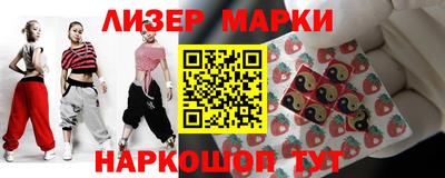 первитин Коммунар