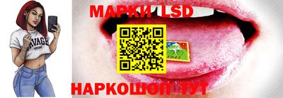 первитин Коммунар
