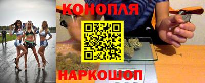 первитин Коммунар