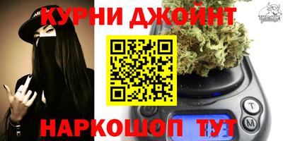 первитин Коммунар