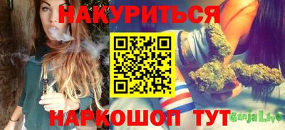 первитин Коммунар