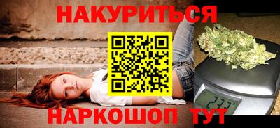 первитин Коммунар