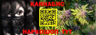 первитин Коммунар