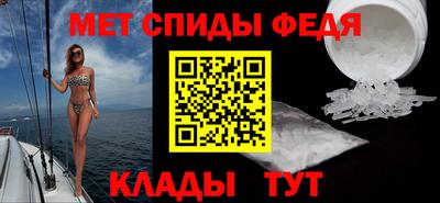 марки nbome Комсомольск-на-Амуре