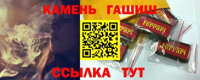 каннабис Конаково