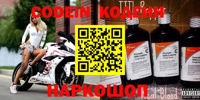 каннабис Конаково