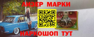 каннабис Конаково