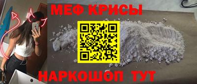 каннабис Конаково