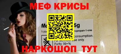 марки nbome Комсомольск-на-Амуре