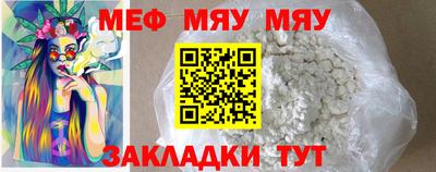 марки nbome Комсомольск-на-Амуре