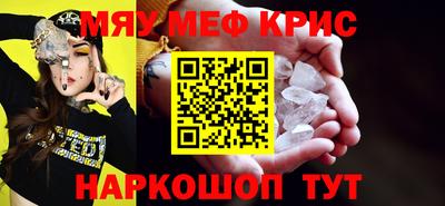 марки nbome Комсомольск-на-Амуре