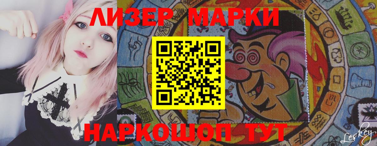 LSD-25 экстази  LSD-25 экстази кислота  Вход с VPN  Касимов  LSD-25 экстази ecstasy 