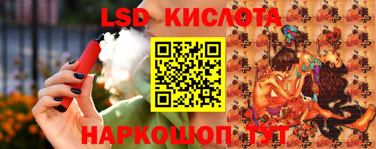 дарнет шоп  Марки NBOMe  Касимов  Вход с VPN  Марки NBOMe 1500мкг 
