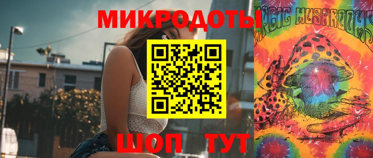 Каннабис  ГАШИШ  Касимов  МЕФ   Вход с VPN  Alpha-PVP СОЛЬ   Экстази 